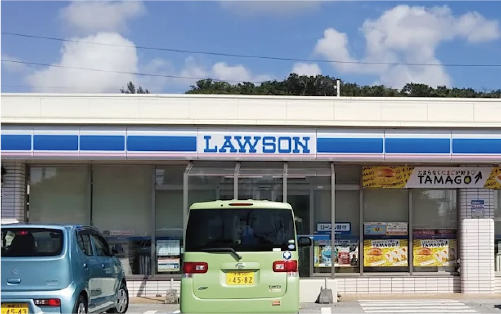 ローソン糸満真栄里団地前店